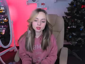 Noirael January 17, 2025 Chaturbate stream image
