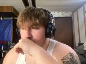 Trevordred stream photo from January 17, 2025