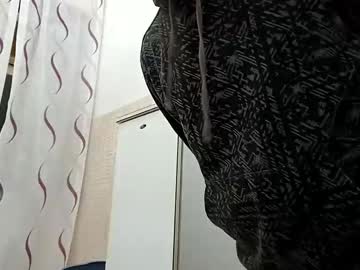 Wilddope January 17, 2025 Chaturbate stream image