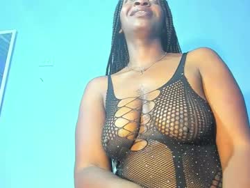 Ammy_Dams January 17, 2025 Chaturbate stream image