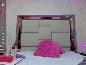 _Emmarosse January 17, 2025 Chaturbate stream image