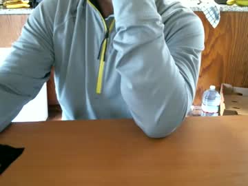 Hughgrection1966 January 17, 2025 Chaturbate stream image