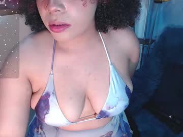 Kittye_Link January 17, 2025 Chaturbate stream image