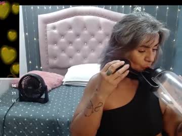 Lalisha_96 January 17, 2025 Chaturbate stream image