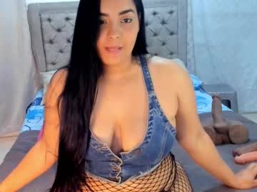 Lovelykendall January 17, 2025 Chaturbate stream image