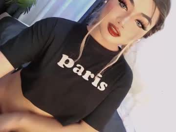 Manika_Manika69xx January 17, 2025 Chaturbate stream image