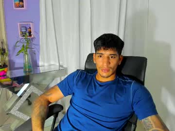 Mateo_Skinny15 January 17, 2025 Chaturbate stream image