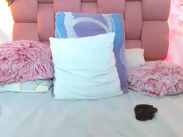 Soffybrown January 17, 2025 Chaturbate stream image