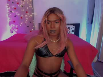 Thegoldenbitch January 17, 2025 Chaturbate stream image