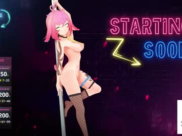 El_Xox January 18, 2025 Chaturbate stream image