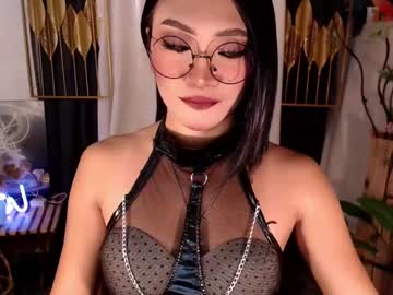 Goddessquinnie stream photo from January 18, 2025