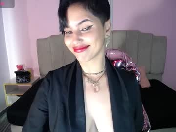 Hemma_Oficial_Ch January 18, 2025 Chaturbate stream image