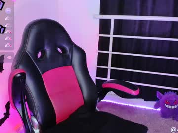 Kat_Riina January 18, 2025 Chaturbate stream image