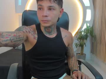 Tattokoi January 18, 2025 Chaturbate stream image