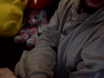 As0333 stream photo from January 18, 2025