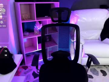 Celesstebruce January 18, 2025 Chaturbate stream image