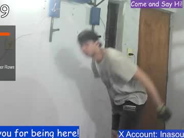 Inasouthernbed January 18, 2025 Chaturbate stream image