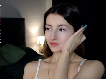 Ineedacupcake January 18, 2025 Chaturbate stream image