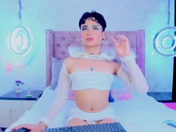 Satup_ January 18, 2025 Chaturbate stream image