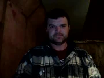 Bongdong96 January 18, 2025 Chaturbate stream image