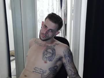 Committedduo88 January 18, 2025 Chaturbate stream image