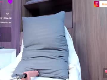 Dulce_Hiil_ January 18, 2025 Chaturbate stream image