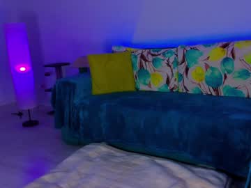 Amiradavis January 18, 2025 Chaturbate stream image