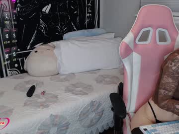 Briabannana January 18, 2025 Chaturbate stream image