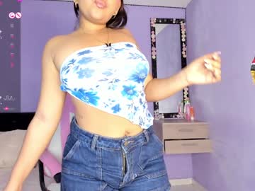 _Emily_Rose1_ January 18, 2025 Chaturbate stream image