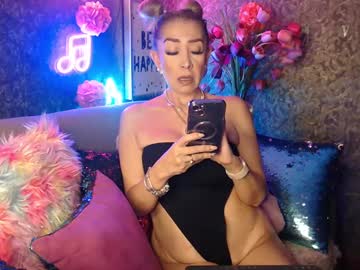 Evelynagrey stream photo from January 18, 2025