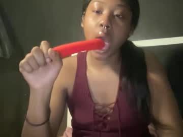 Kinkykittee January 18, 2025 Chaturbate stream image