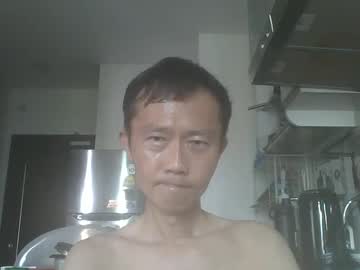 Leeminhao January 18, 2025 Chaturbate stream image