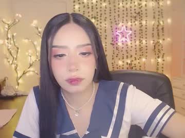 Mkultra_Aliice January 18, 2025 Chaturbate stream image