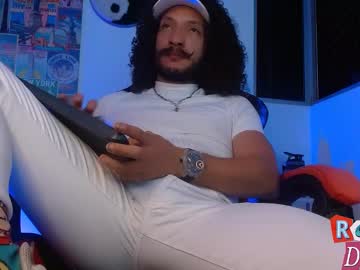 Rebeldali stream photo from January 18, 2025