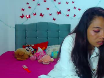 Amararoberts08 January 18, 2025 Chaturbate stream image