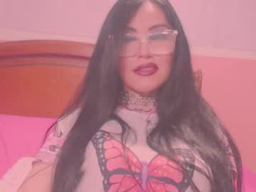 Ary_Z January 18, 2025 Chaturbate stream image