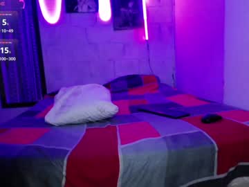 Halilalovelace January 18, 2025 Chaturbate stream image