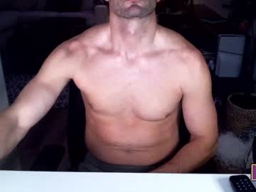 K1ngkum January 18, 2025 Chaturbate stream image