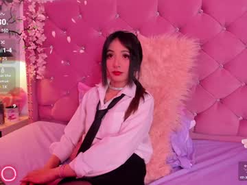 Lauren_Evans96 January 18, 2025 Chaturbate stream image