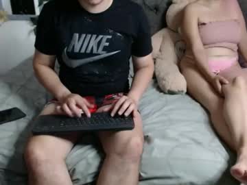 Minino_18_Horny January 18, 2025 Chaturbate stream image