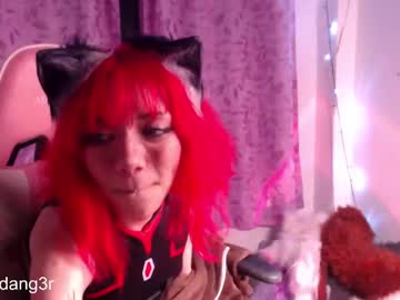 Alicedang3r January 18, 2025 Chaturbate stream image