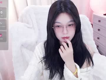 Baby_Su stream photo from January 18, 2025