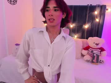 Camilodoumit January 18, 2025 Chaturbate stream image