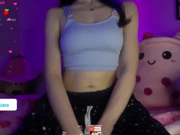 Datekiara January 18, 2025 Chaturbate stream image
