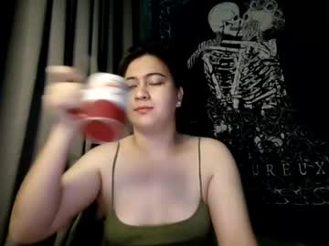 Dreamycreamyst January 18, 2025 Chaturbate stream image