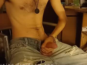 Homorbus January 18, 2025 Chaturbate stream image