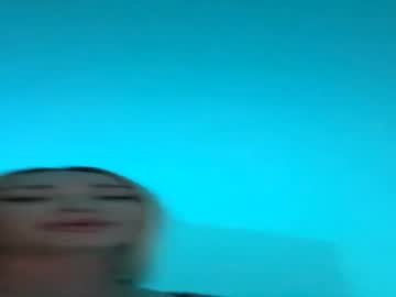 Meaganmoorexo January 18, 2025 Chaturbate stream image