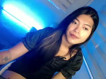 Tasteofinnocent69 January 18, 2025 Chaturbate stream image