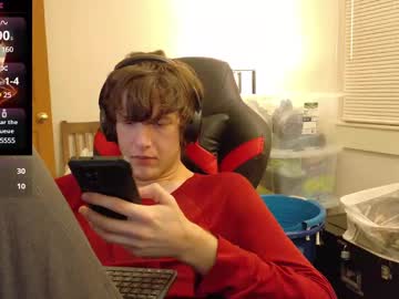 Ultrakang69 January 18, 2025 Chaturbate stream image