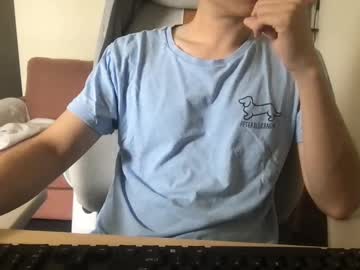Zeroventure January 18, 2025 Chaturbate stream image